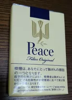 Peace Can (50) ピース（50本入） cigarette pack