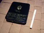 The Peace ザ・ピース cigarette pack